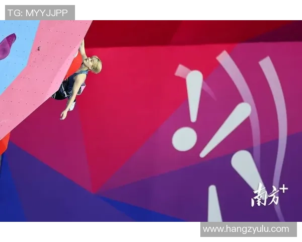 广州攀岩队的运营体系与攀岩战术的深度融合探索 广州攀岩队的运营体系与攀岩战术的深度融合探索